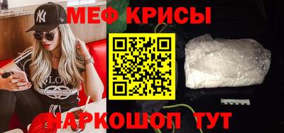 кокаин колумбия Рыбинск