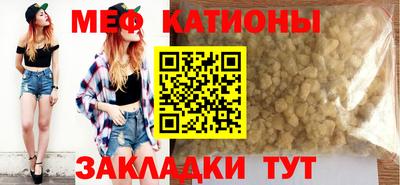 кокаин колумбия Рыбинск