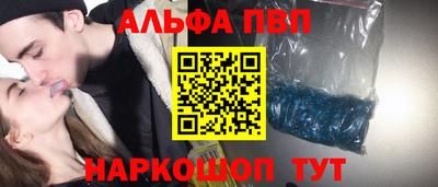 ешки Рязань