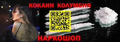 ешки Рязань