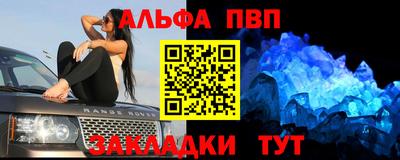 ешки Рязань