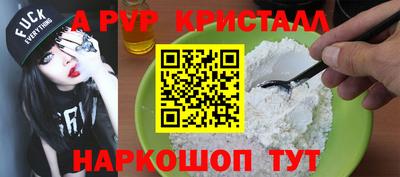 каннабис Рузаевка