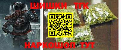 альфа пвп VHQ Свободный