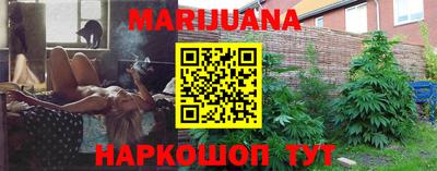 ешки Рязань