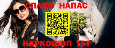ешки Рязань