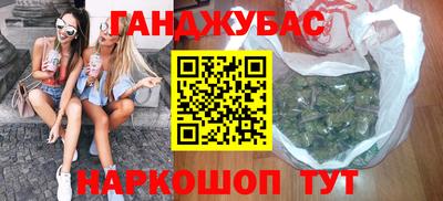 ешки Рязань