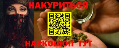 ешки Рязань