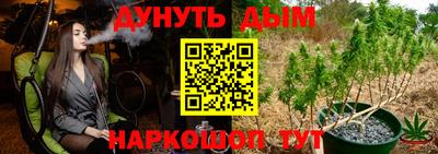 альфа пвп VHQ Свободный