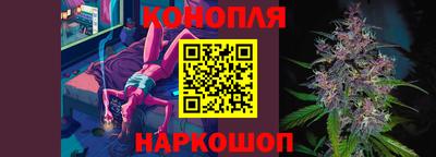 кокаин колумбия Рыбинск