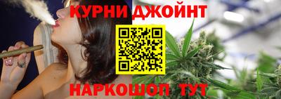 кокаин колумбия Рыбинск
