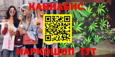 кокаин колумбия Рыбинск