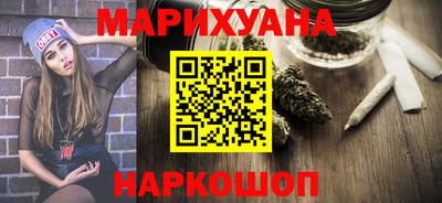 кокаин колумбия Рыбинск