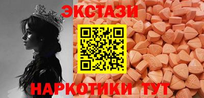 кокаин колумбия Рыбинск