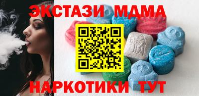 ешки Рязань