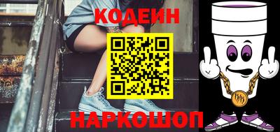 каннабис Рузаевка