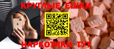 кокаин колумбия Рыбинск