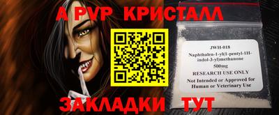 каннабис Рузаевка