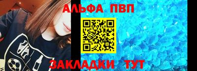 ешки Рязань