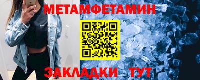 ешки Рязань