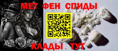 каннабис Рузаевка