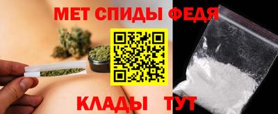 кокаин колумбия Рыбинск