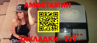 ешки Рязань