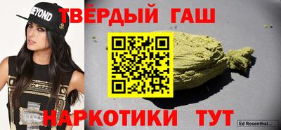 кокаин колумбия Рыбинск