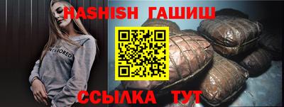 альфа пвп VHQ Свободный