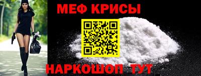 ешки Рязань