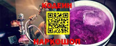 каннабис Рузаевка