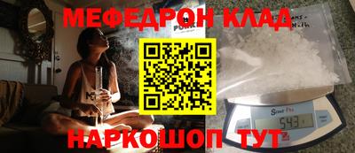 кокаин колумбия Рыбинск