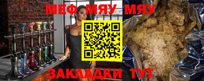 кокаин колумбия Рыбинск
