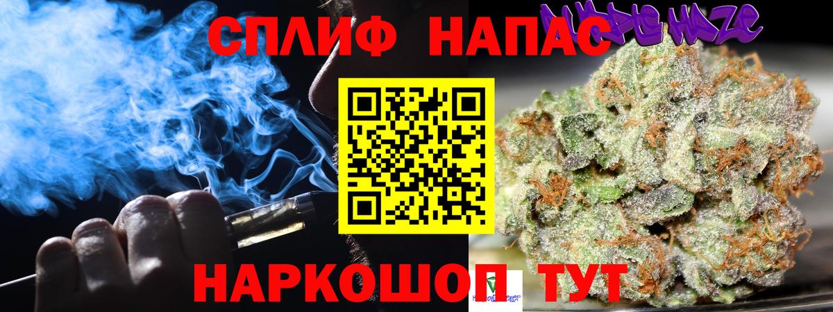 МАРИХУАНА ГИДРОПОН  Вход с VPN  Учалы  Марихуана ГИДРОПОН  Бошки марихуана марихуана 